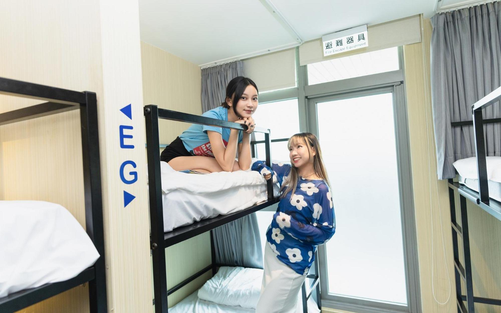 יונגחה Park City Inn & Hostel מראה חיצוני תמונה