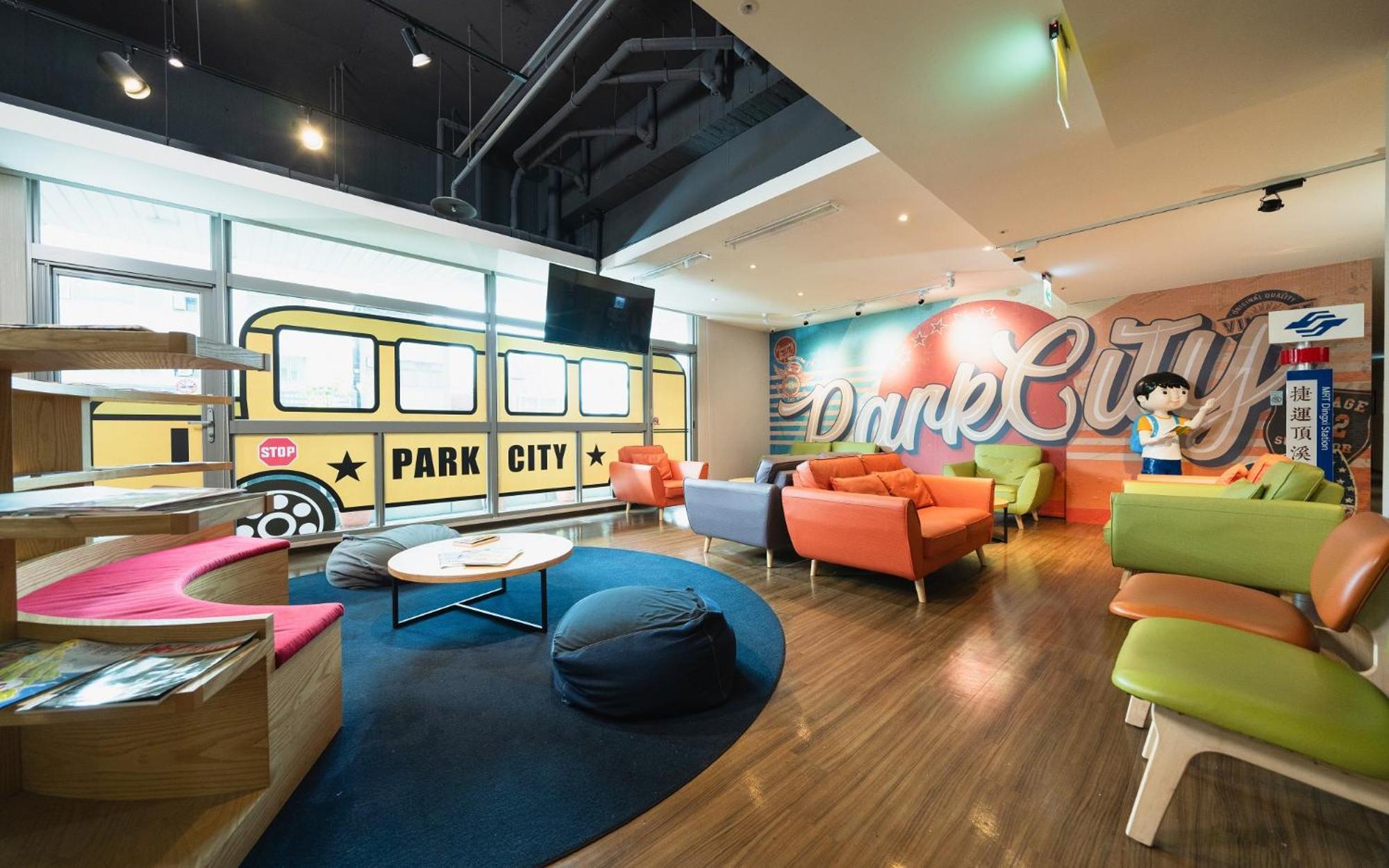 יונגחה Park City Inn & Hostel מראה חיצוני תמונה